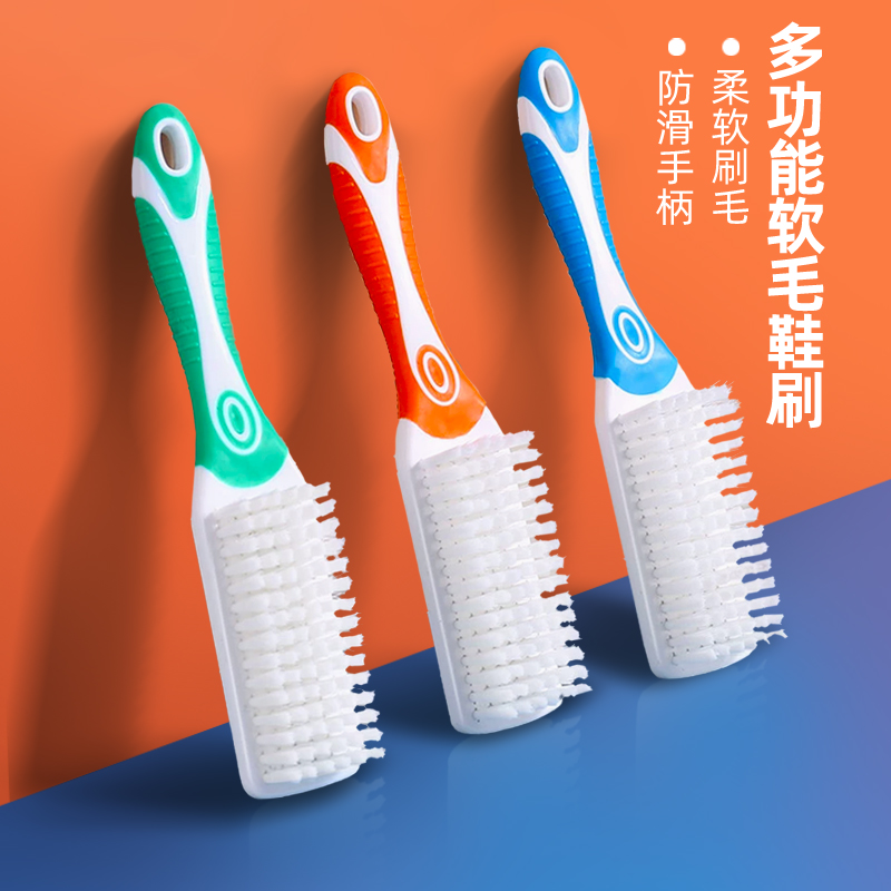 Shoe Brushed Home Laundry Brush Not Hurt Shoes Soft Wool Shoes Brushed Shoes God Instrumental Wash Shoes Special Brushes Long Handle Clothes Brush-Taobao