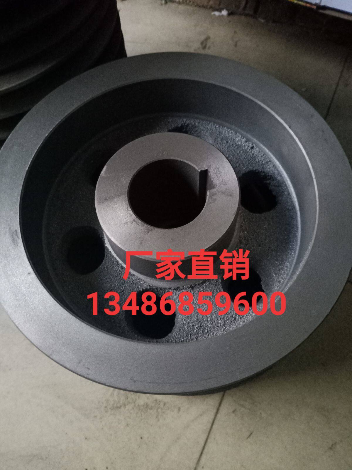 Type C 6 slot cast iron hollow solid pulley pulley belt disc custom processing diameter 120MM to 1000MM mm 