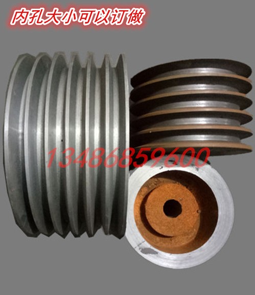 Type B 5 groove B5 triangular belt pulley flat belt disc Various non-tenders can be set for 100MM-600MM