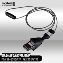 molten moten basketball referee whistleblowing high-end japan imports RA0040-KS explosion proof rope