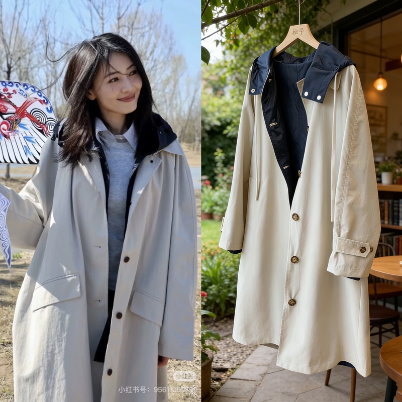 Gao Yuanyuan's Same Style 2026 Spring New Korean Style Reversible Hooded Trench Coat Retro Color-Blocking Mid-Length Coat for Women