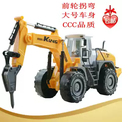 Children's toy car large inertial car Scooter road repair road drilling machine rolling machine toy baby gift