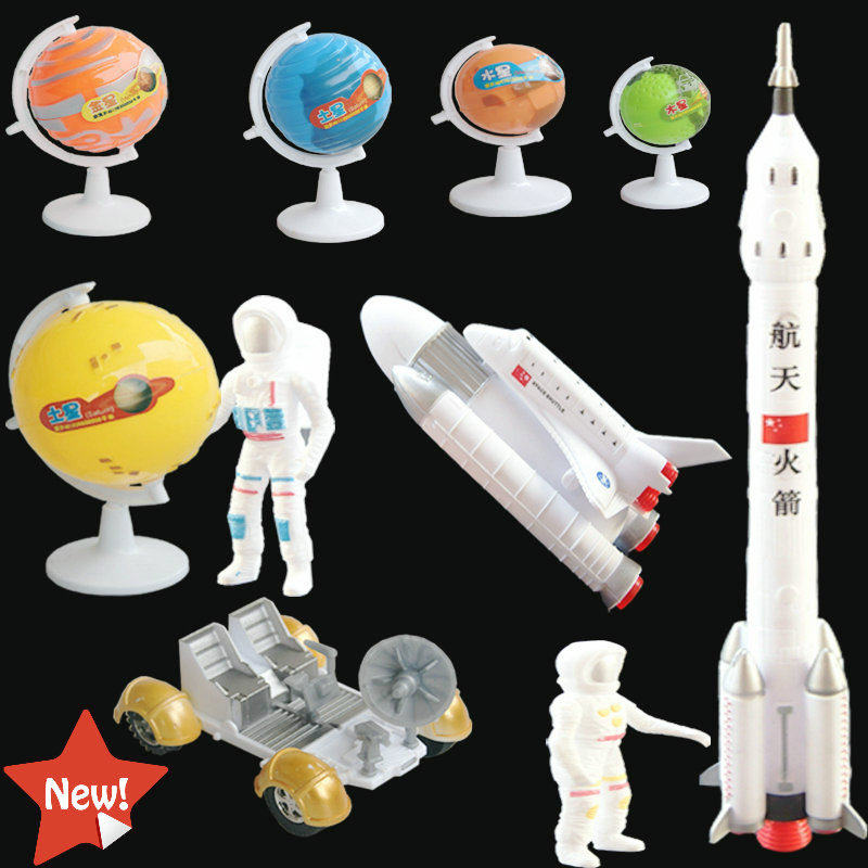 Children's Toy Space Shuttle Plastic Long March Rocket Tech Model Suit Lunar Rover Mars Ball Exploration Spacecraft
