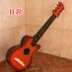 Mô phỏng guitar đồ chơi trẻ em nhạc cụ có thể chơi hiệu suất đạo cụ câu đố mẫu giáo quà tặng âm nhạc đồ chơi mầm non Đồ chơi âm nhạc / nhạc cụ Chirldren