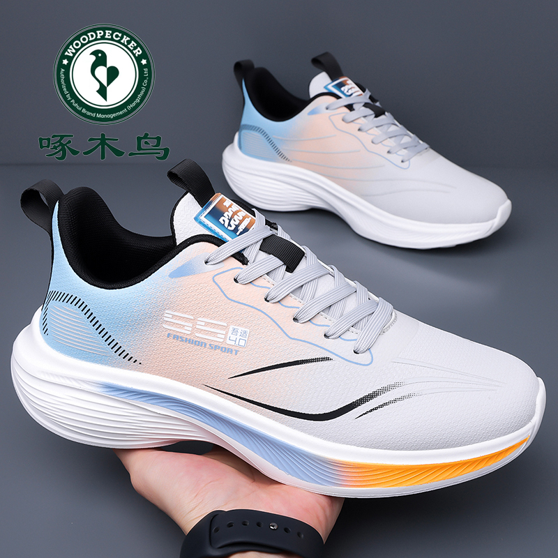 啄木鸟男鞋2024跑步鞋秋季新款网面透气运动鞋百搭轻便防水休闲鞋