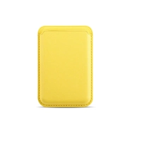 【Лимон желтый】