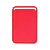 【красный】