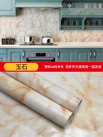 Обновить PET [мраморная шаблона] нефритовая ширина 60 см*5 метров в длину