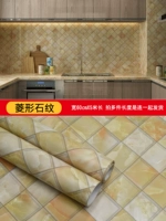 Обновление PET [мраморный рисунок] Алмазный каменный рисунок 60 см*5 метров в длину