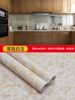 Из белого нефрита, мраморный, 60см, 5м