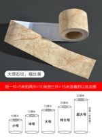 [Bulfin/Waveguide Line/Line Line] Мраморные узоры