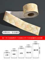 [Bulfin/Waveguide Line/Line Line] Мраморные узоры