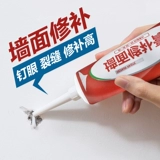 Make -up Wall Cream, водонепроницаемая влажность -Проницаемые и антимолтные кремы для ремонта стены, белый ремонт замазки порошковой латексной краски артефакт дом