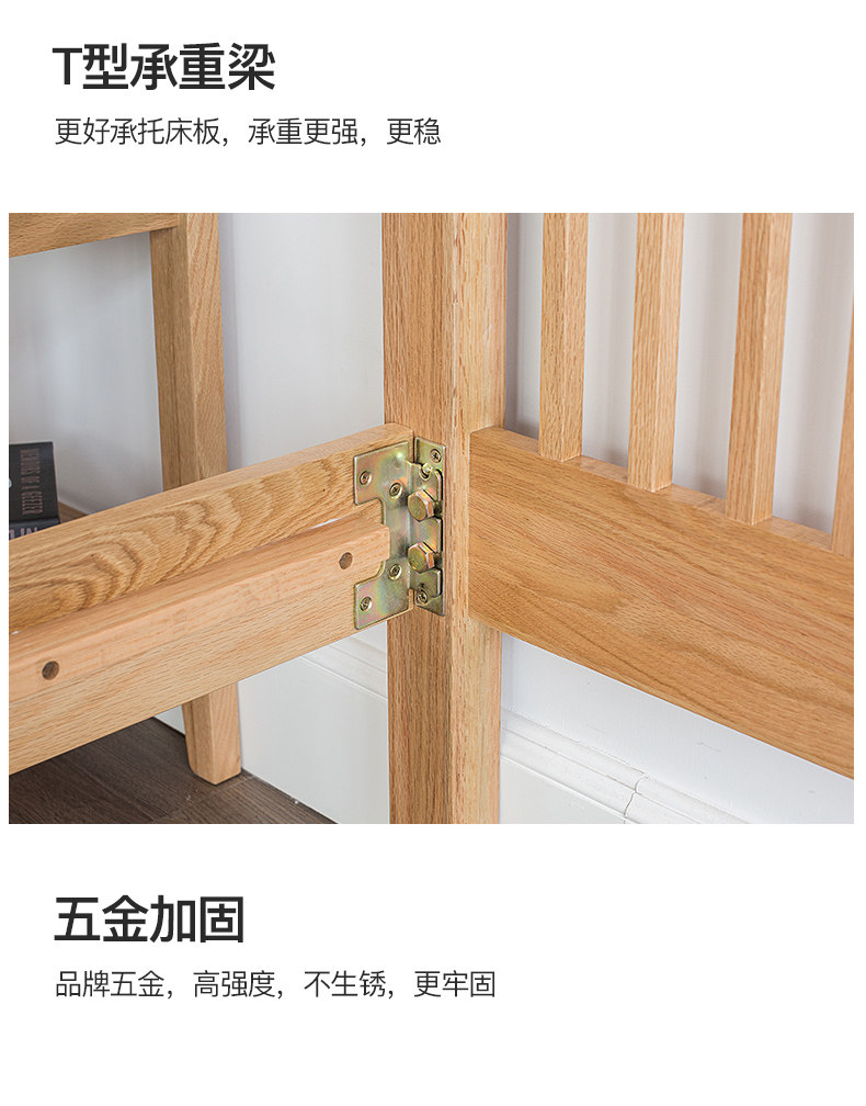 治木工坊 现代简约风 纯实木双人床 1.2米 图13
