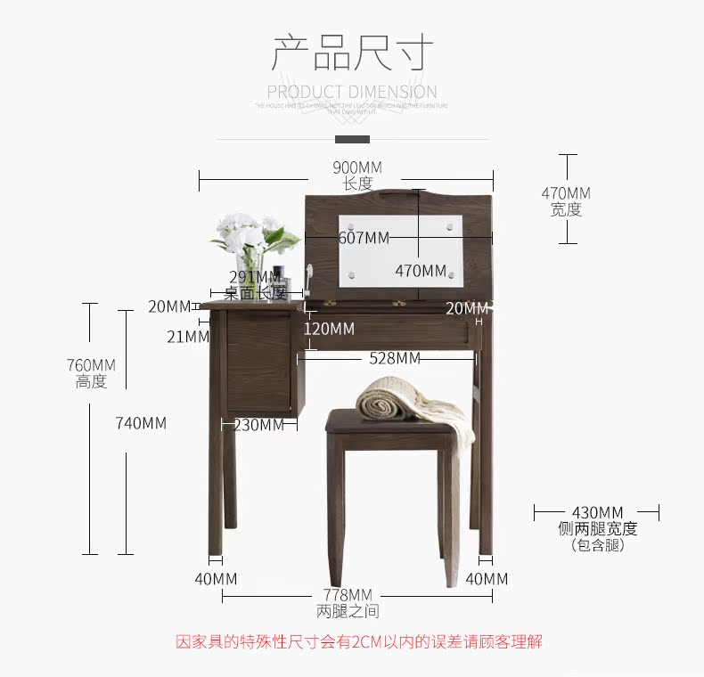 尺寸.jpg