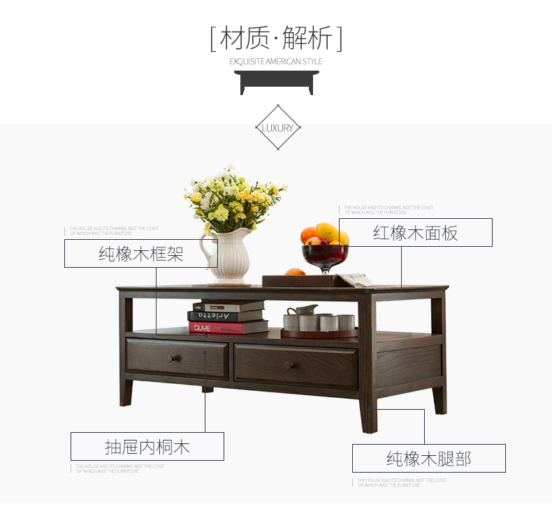 Bàn cà phê gỗ rắn 1,4 mét gỗ sồi đỏ Nước Mỹ gỗ bảo vệ môi trường tự nhiên bốn bơm bàn cà phê phòng khách kết hợp đồ nội thất - Bàn trà bàn ghế gỗ đẹp