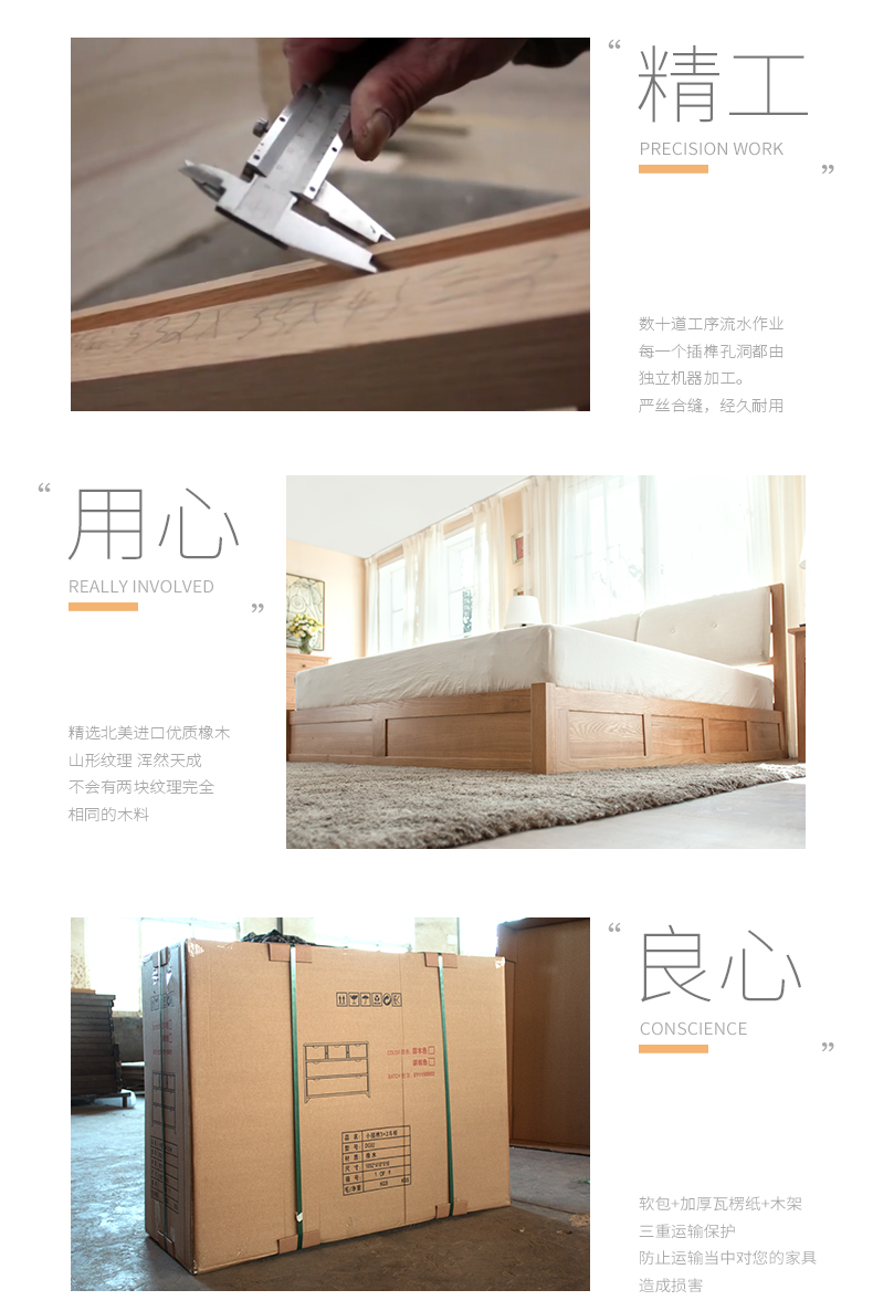 软靠高箱床2_02.jpg