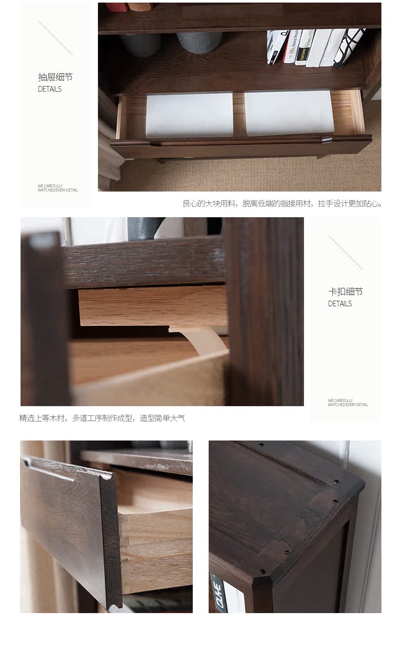 多隔板單抽寬書架(抽屜在中)_10.jpg