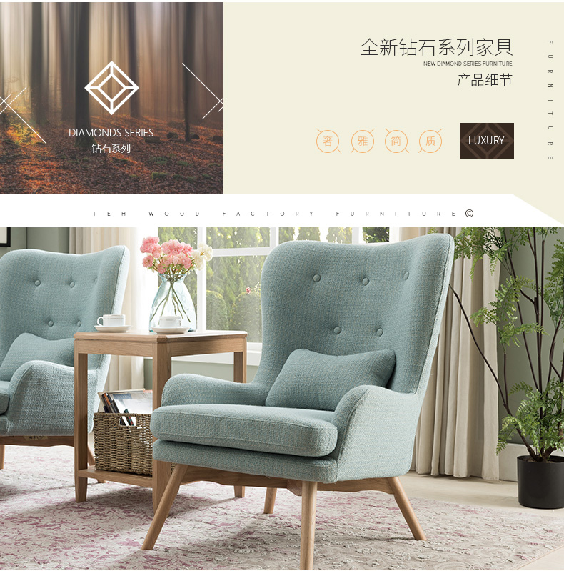 Nordic hổ đơn giản quy tắc xưởng mộc ghế Ghế căn hộ nhỏ phòng ngủ kiểu Nhật cao trở lại ghế dài giản dị - Ghế sô pha ghế sofa phòng ngủ