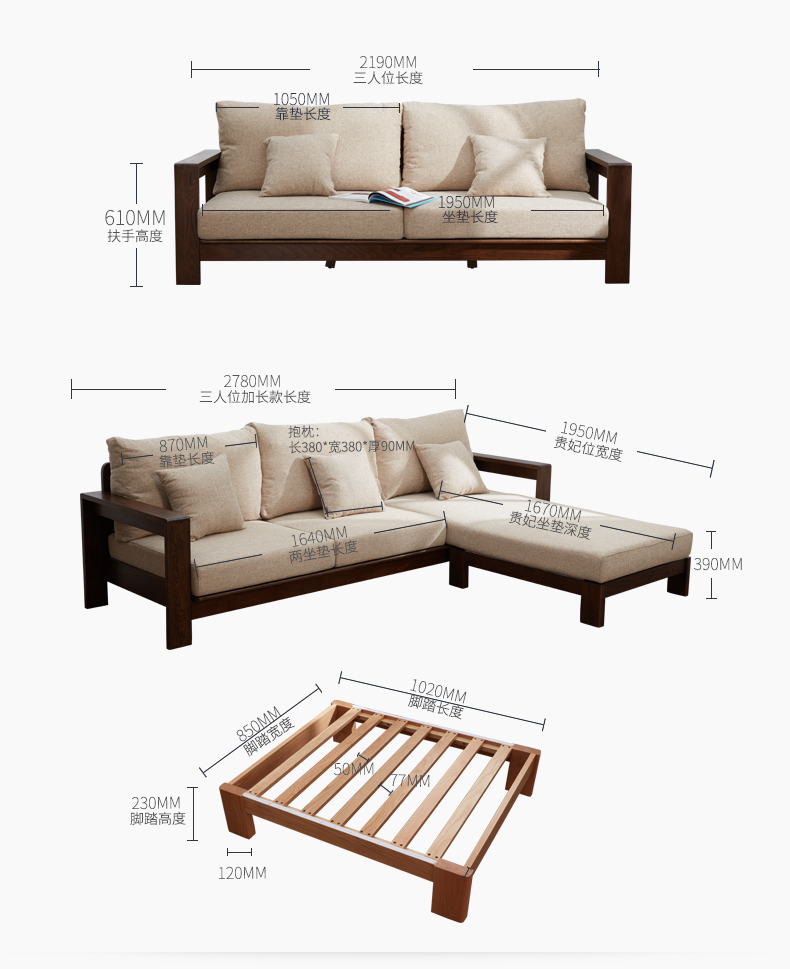 风尚宽扶手沙发_02.jpg