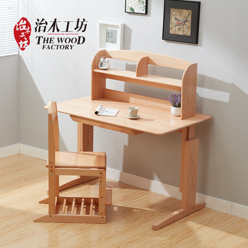 ��ľ����д��̨ˮ����BLSXZ-01