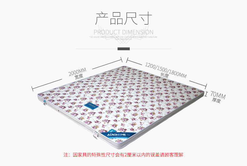 43605722352尺寸.jpg