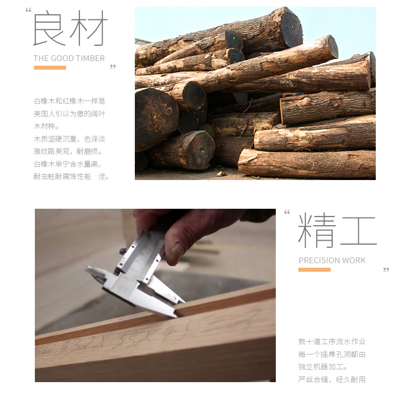 下四抽茶几_07.jpg