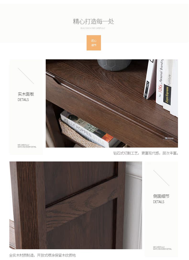 多隔板單抽寬書架(抽屜在中)_09.jpg