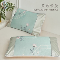 Summer single-piece summer household Teng pillow case personality rectangular comfortable travel a single single piece