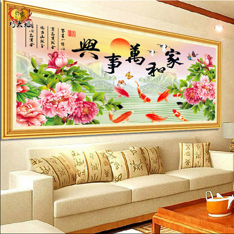 �ɴ��ʮ����AB28477