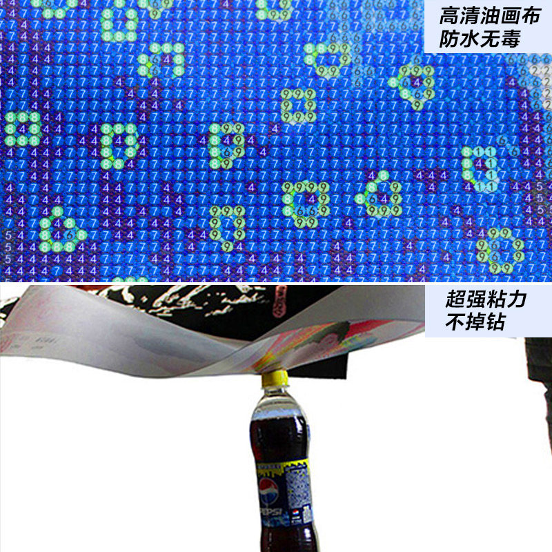 �ɴ��5dħ����ʯ��