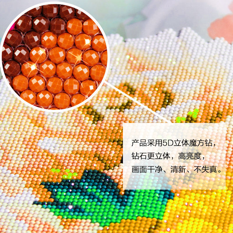 �ɴ��5dħ����ʯ��