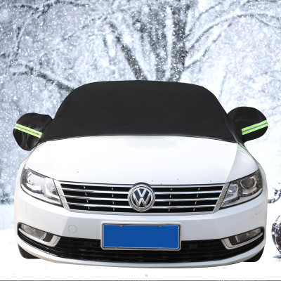 Winter car half hood front windshield half-body car clothes thickened anti-snow anti-frost and warm shade snow gear jacket-Taobao
