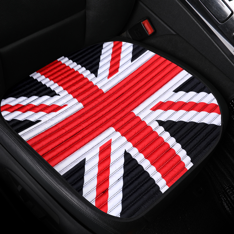 Car cushion four seasons General unreliable back cartridge health buckwheat shell network red three pieces of summer air breathable car seat mat
