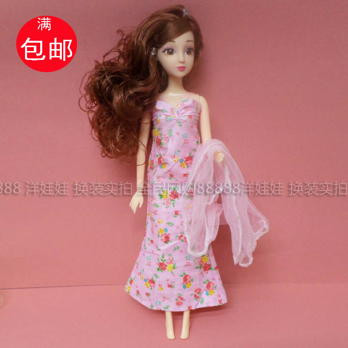 Đồ ngủ hai mảnh phấn trắng Barbie Barbie búp bê chơi nhà cô gái đồ chơi 30CM thay quần áo thời trang bộ đồ chơi nấu ăn