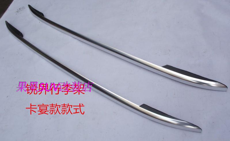 Nhập khẩu ranh giới sắc nét Phiên bản châu Âu của giá đỡ hành lý vít trong nước ngành công nghiệp sắc nét ban đầu giá hành lý kệ tải mái nhà dải sáng bán giá nóc xe ô tô	