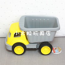 German Hape Supersports sand cart Kindergarten Large capacity beach Large skip bucket car Children tool to carry sand toys