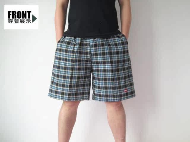 Pantalon pyjama - Ref 728453 Image 18