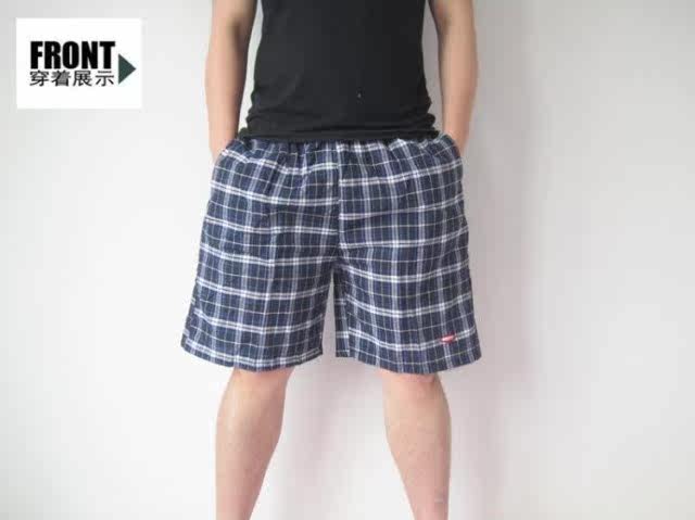 Pantalon pyjama - Ref 728453 Image 16