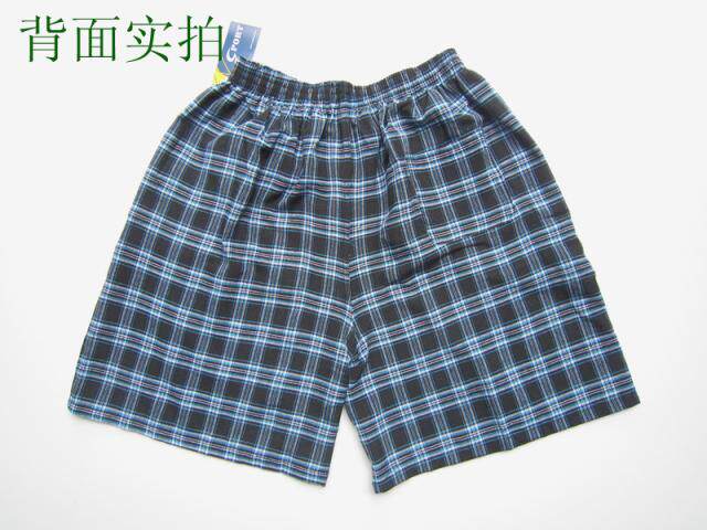 Pantalon pyjama - Ref 728453 Image 23