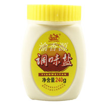 Chongqing Heichuan Fishing City Hot Pot Oil Dish Barbecue String Aroma Seasoned Salt Seasoned Salt 240 gr to shoot 10 bottles