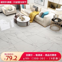 Nobel tile white marble living room tile floor tile floor tile 800x800 wear-resistant anti-skid tile
