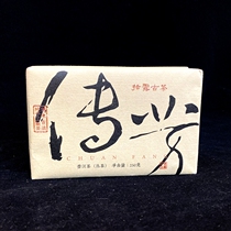 The ten dew that the