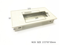 Plastic housing 12864 LCD text embedded housing plastic box electronic equipment DIY 172x93x30