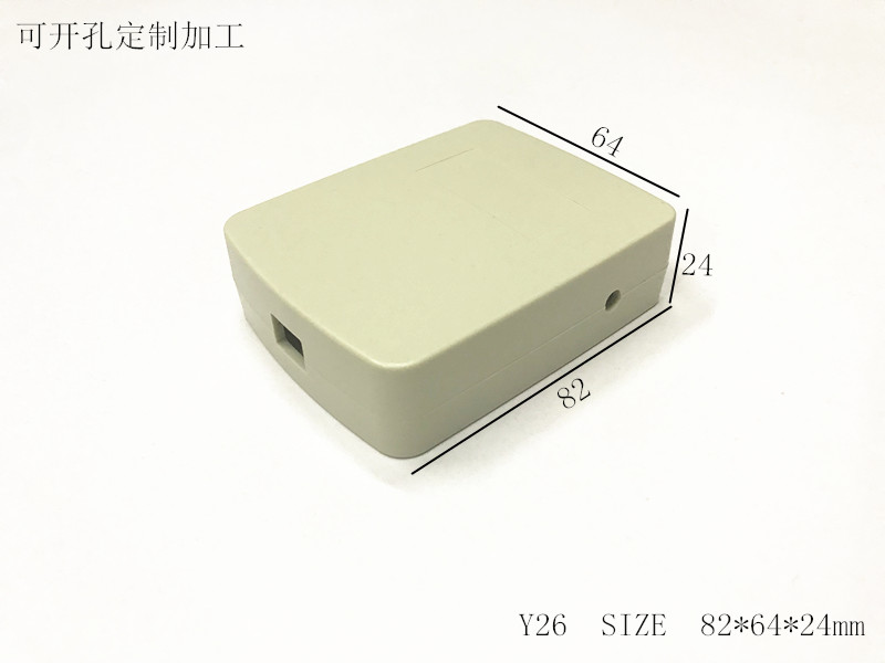 Direct selling plastic shell electronic components box instrument shell sensor shell communication box Y26 82x64x24