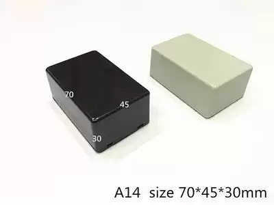 Direct selling plastic shell electronic plastic box junction box instrument shell PCB filling box A14 70x45x30mm