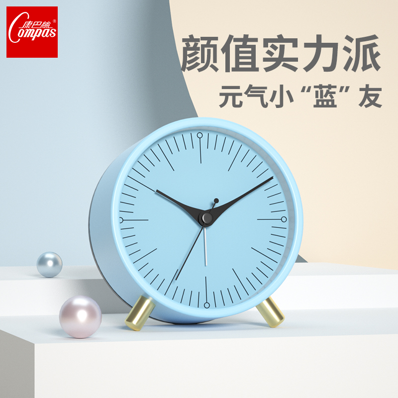Combus alarm clock 2021 New wake-up artifact student Children boy bedroom girl desktop alarm clock table