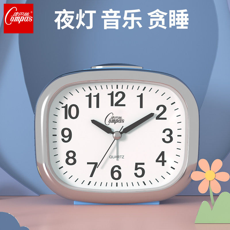 Combas creative students use small alarm clock to mute children's music bedroom luminous electronic cartoon simple bedside table