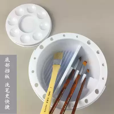 Three-in-one brush holder Art special brush watercolor gouache acrylic oil painting multifunctional student painting tool
