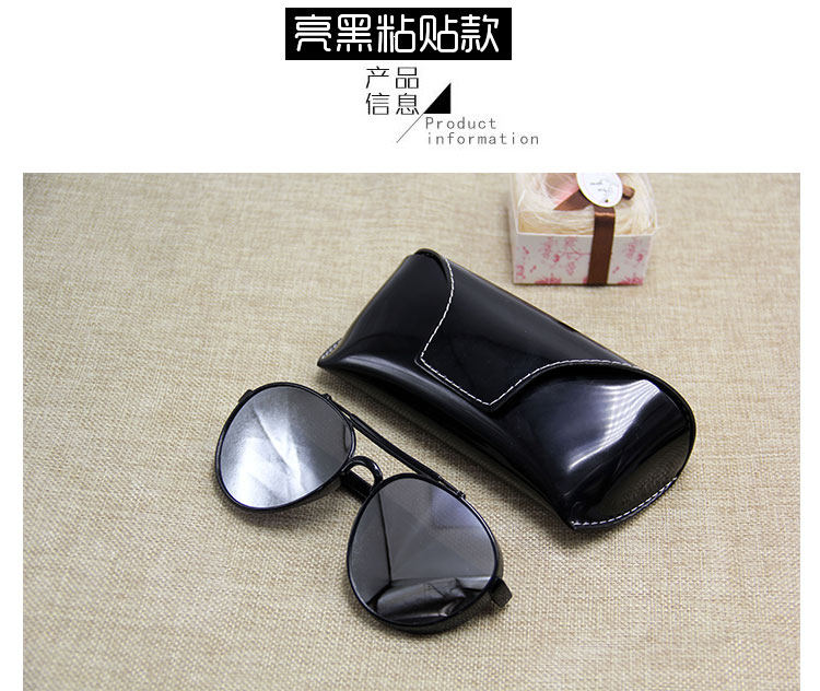 Etui à lunettes - Ref 1246664 Image 13